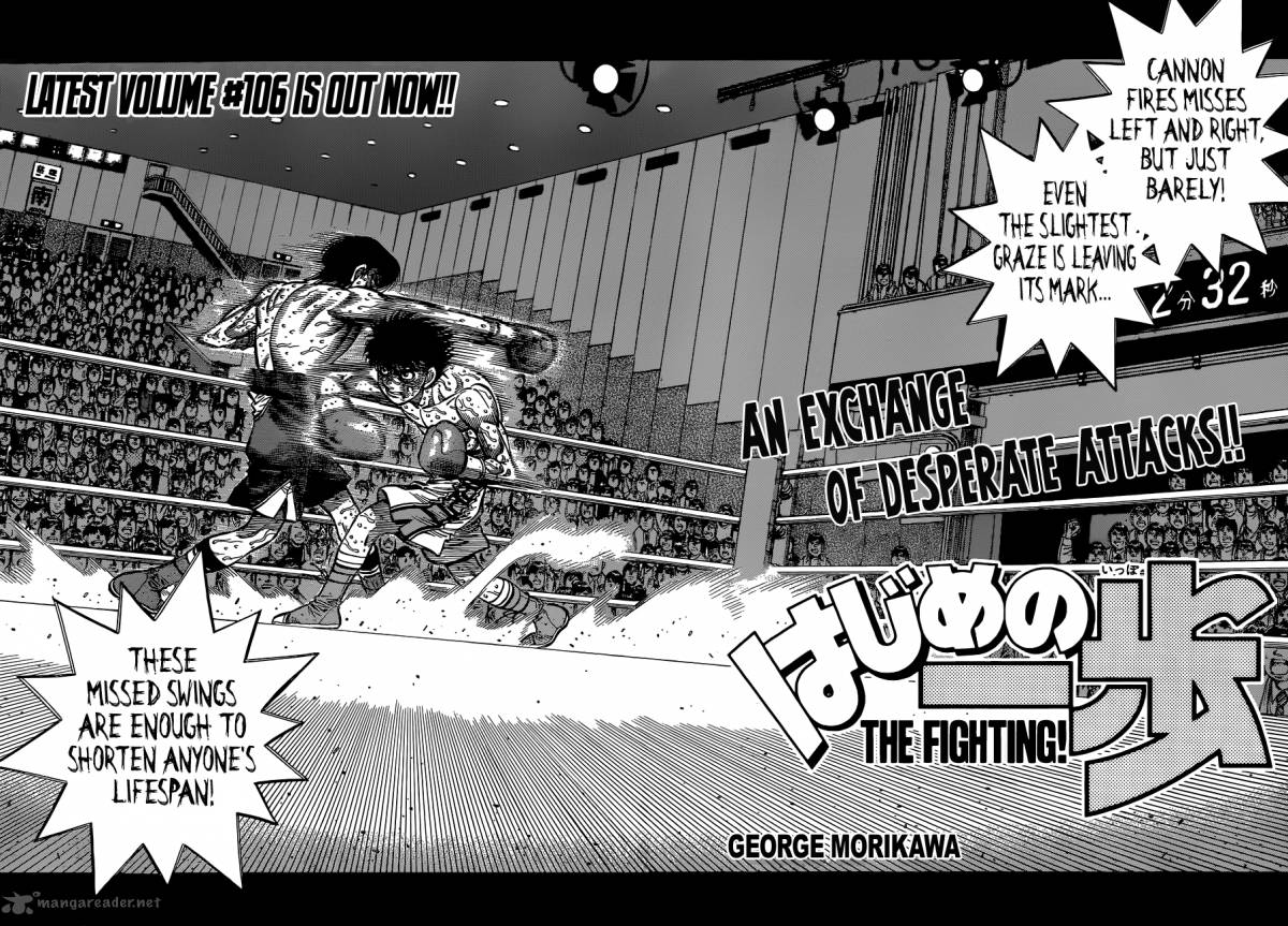 Hajime no Ippo Chapter 1057 - Manhwa18.com