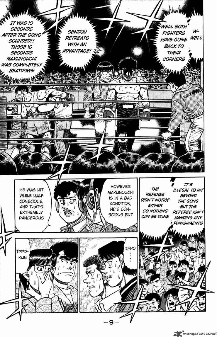 Hajime no Ippo Chapter 106 - Manhwa18.com