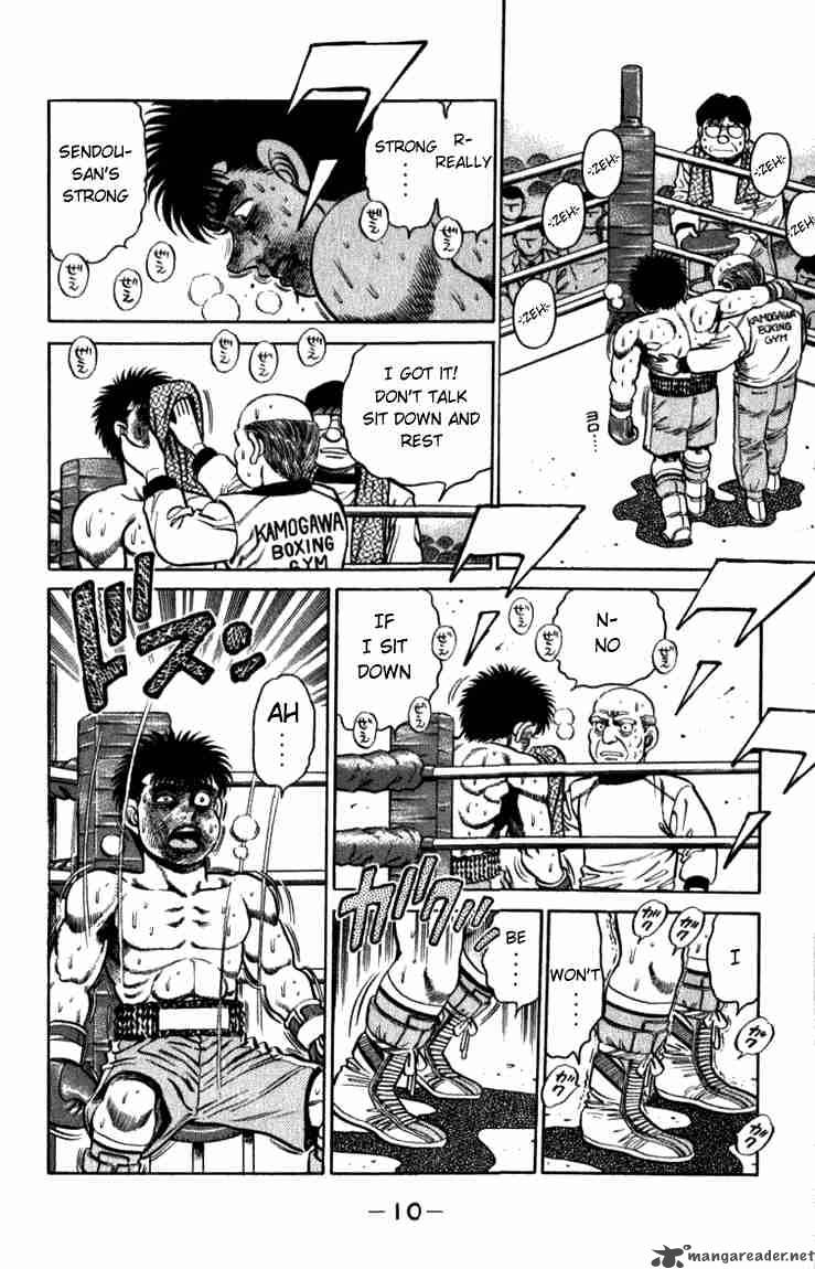 Hajime no Ippo Chapter 106 - Manhwa18.com