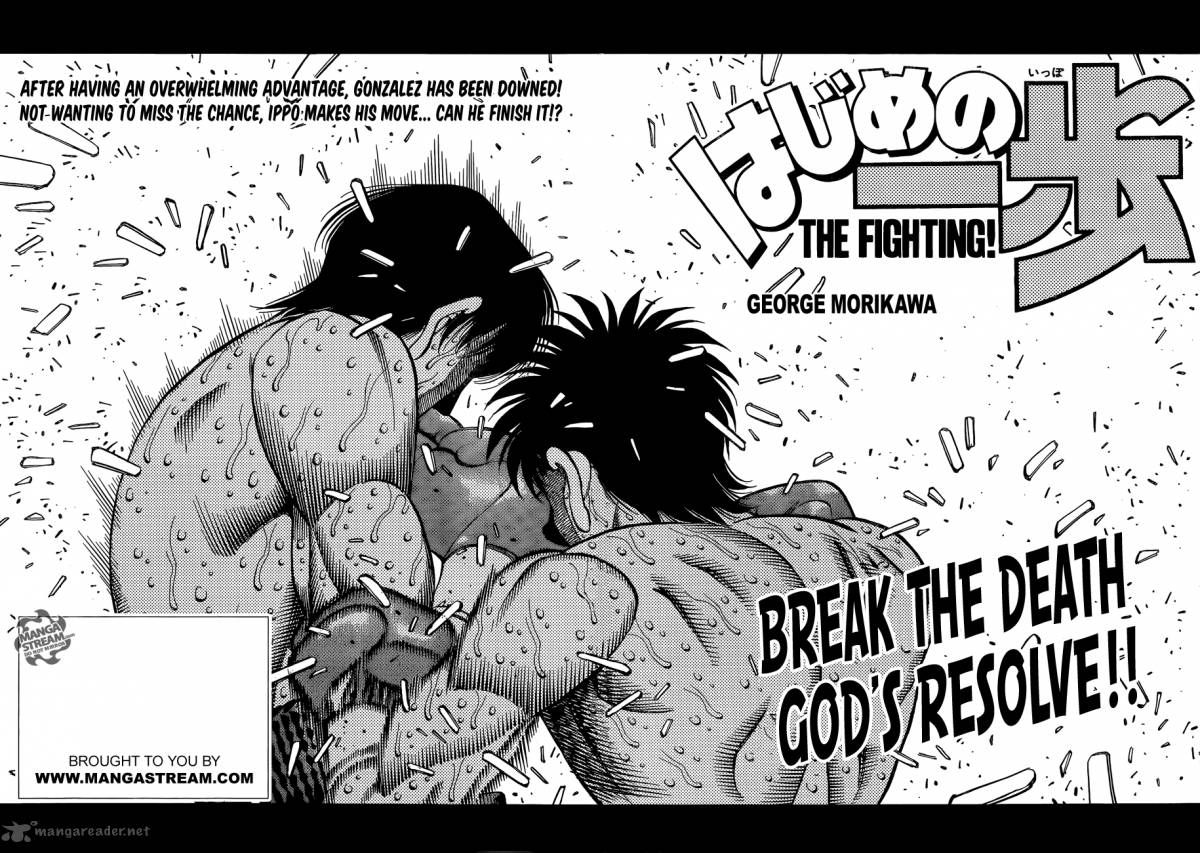 Hajime no Ippo Chapter 1064 - Manhwa18.com