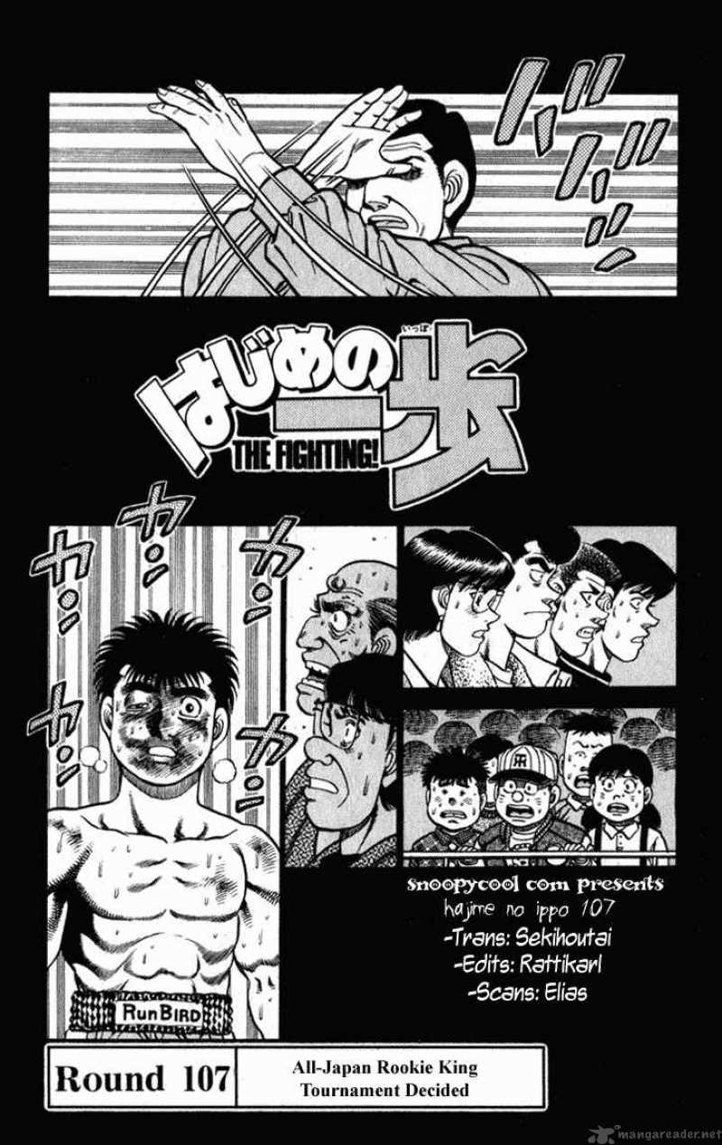 Hajime no Ippo Chapter 107 - Manhwa18.com