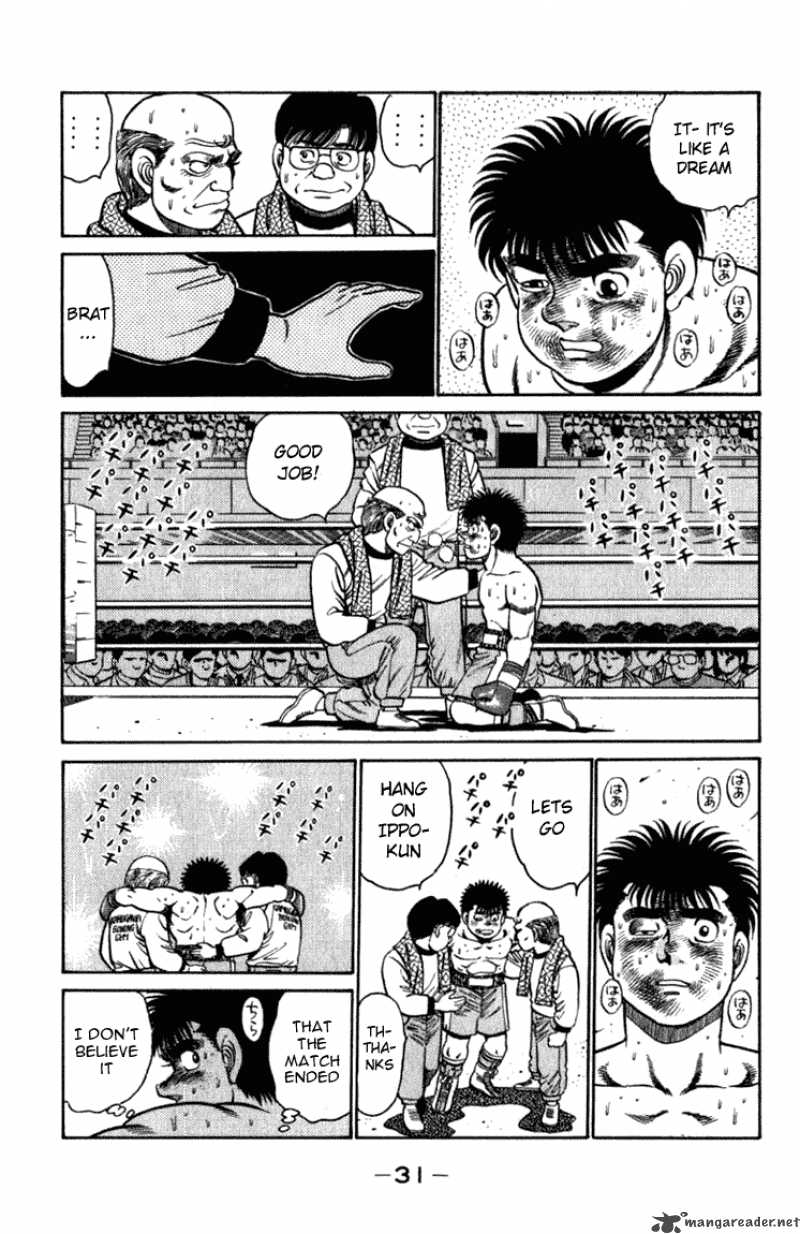 Hajime no Ippo Chapter 107 - Manhwa18.com