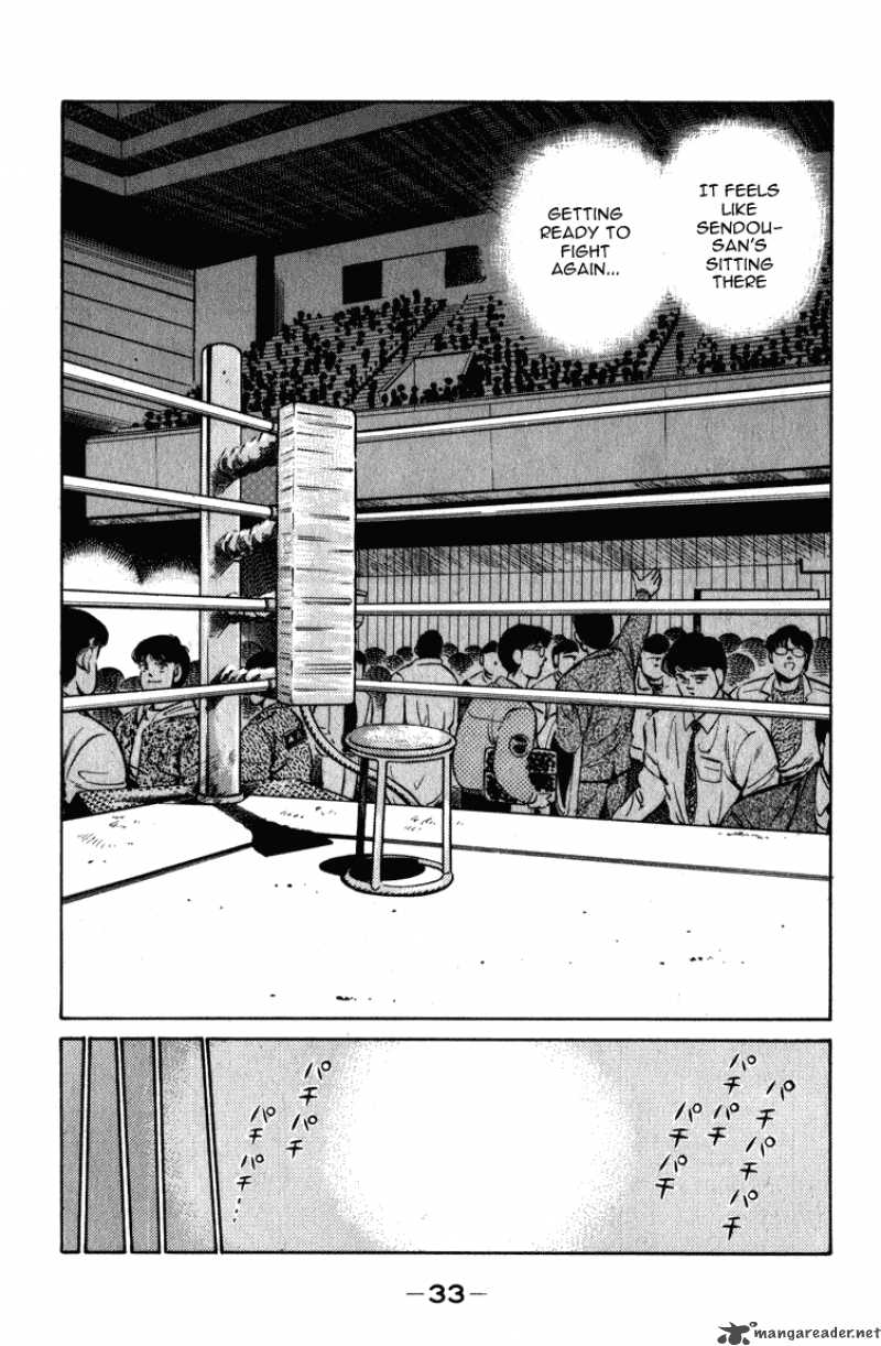 Hajime no Ippo Chapter 107 - Manhwa18.com