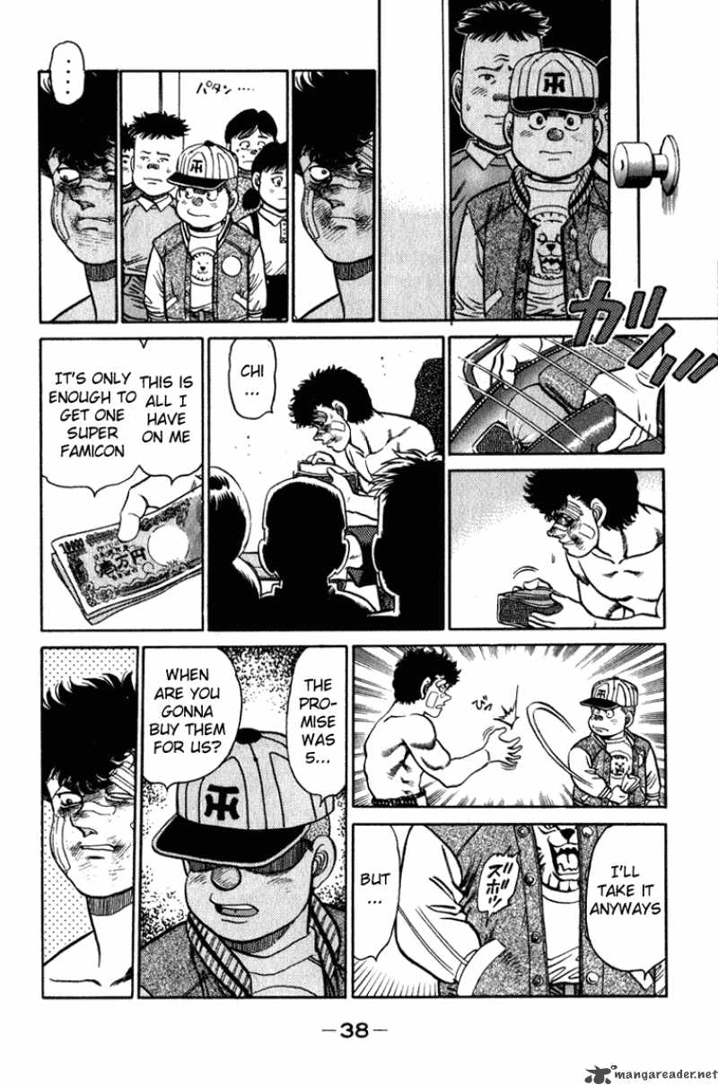 Hajime no Ippo Chapter 107 - Manhwa18.com