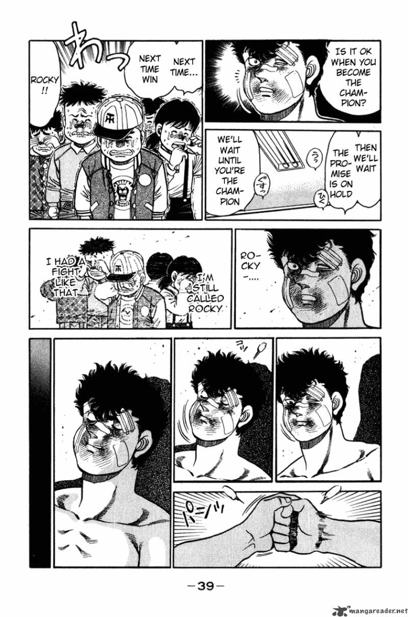 Hajime no Ippo Chapter 107 - Manhwa18.com