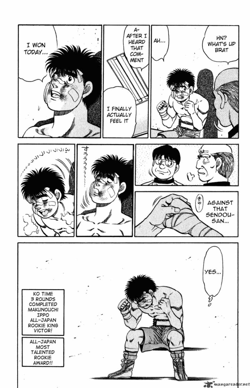 Hajime no Ippo Chapter 107 - Manhwa18.com