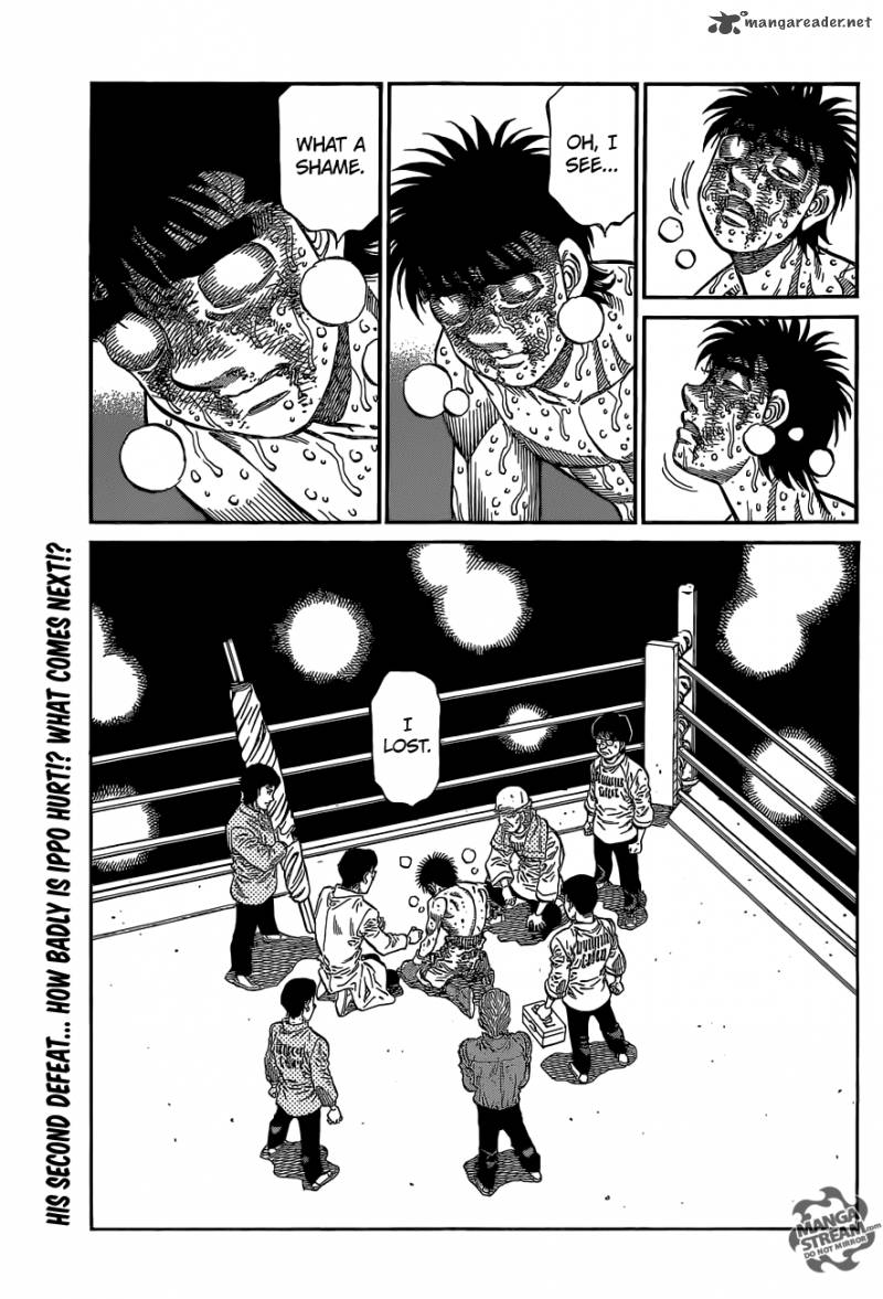 Hajime no Ippo Chapter 1070 - Manhwa18.com