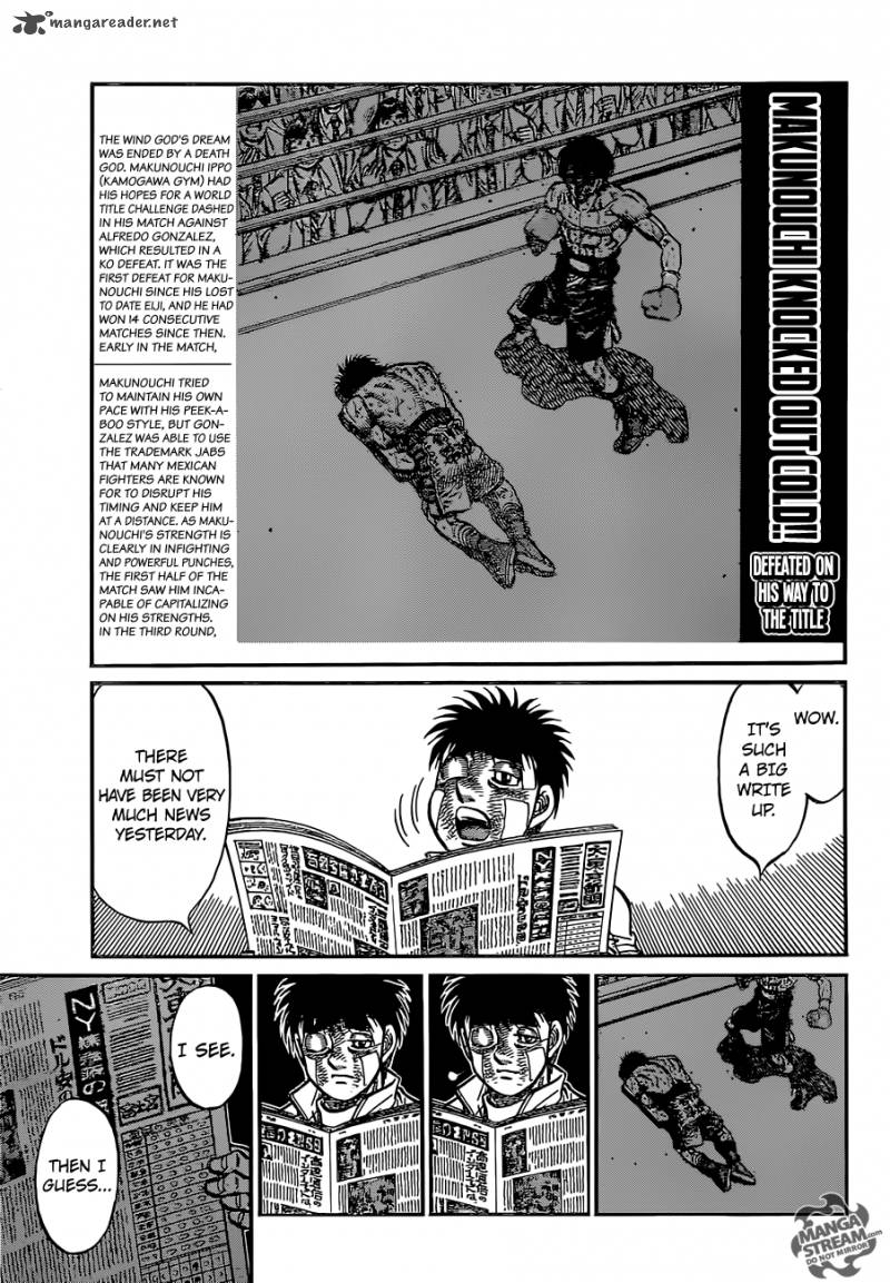 Hajime no Ippo Chapter 1074 - Manhwa18.com