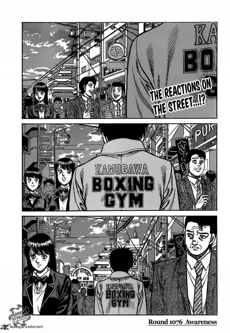 Hajime no Ippo Chapter 1076 - Manhwa18.com