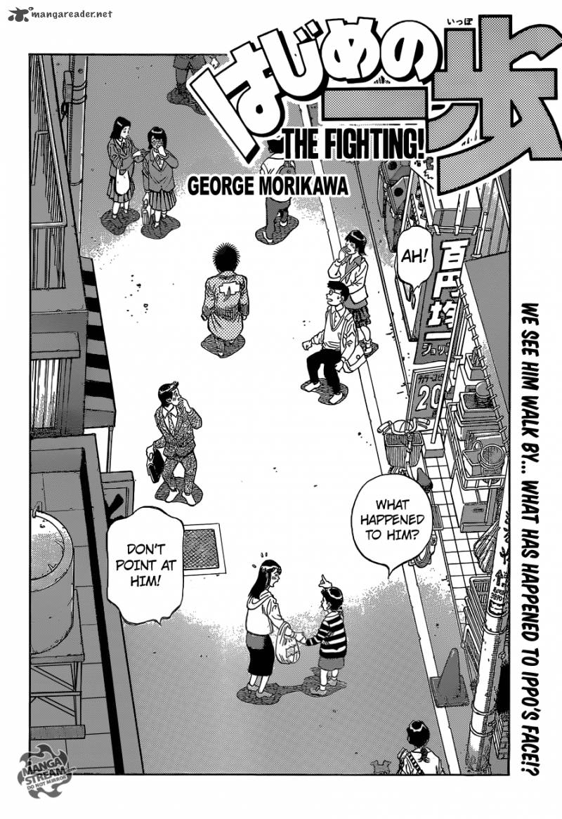 Hajime no Ippo Chapter 1076 - Manhwa18.com