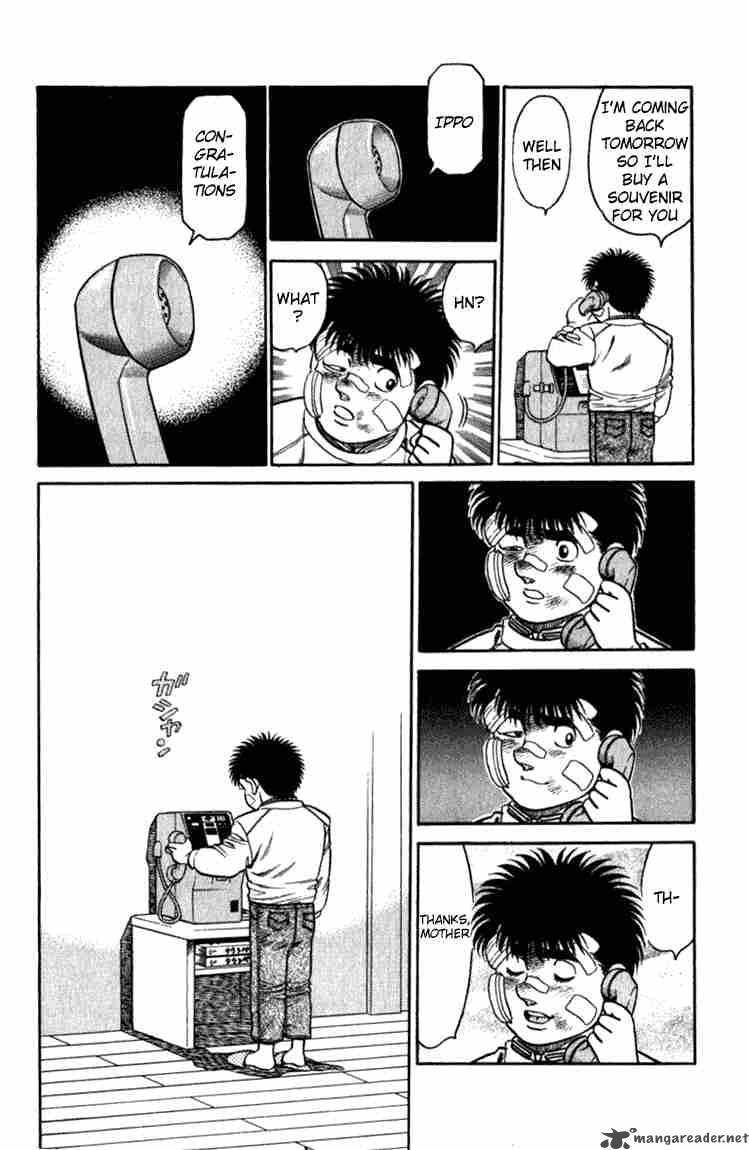 Hajime no Ippo Chapter 108 - Manhwa18.com