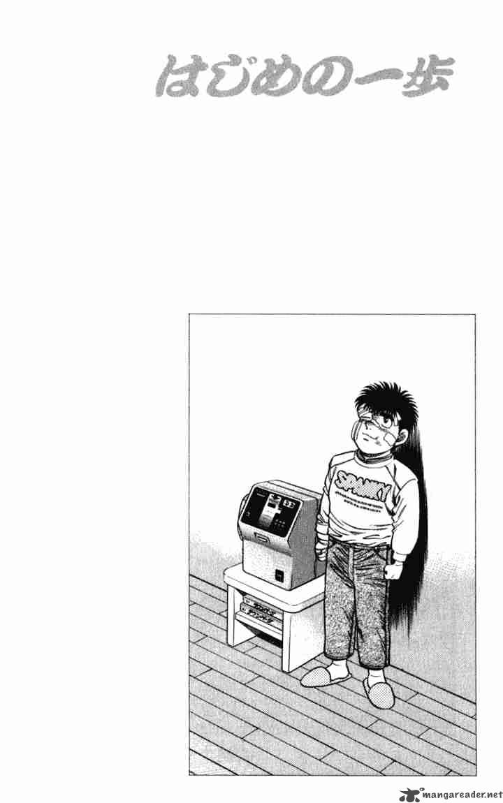 Hajime no Ippo Chapter 108 - Manhwa18.com