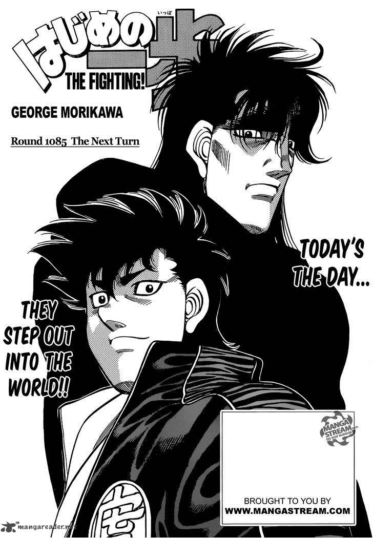 Hajime no Ippo Chapter 1085 - Manhwa18.com