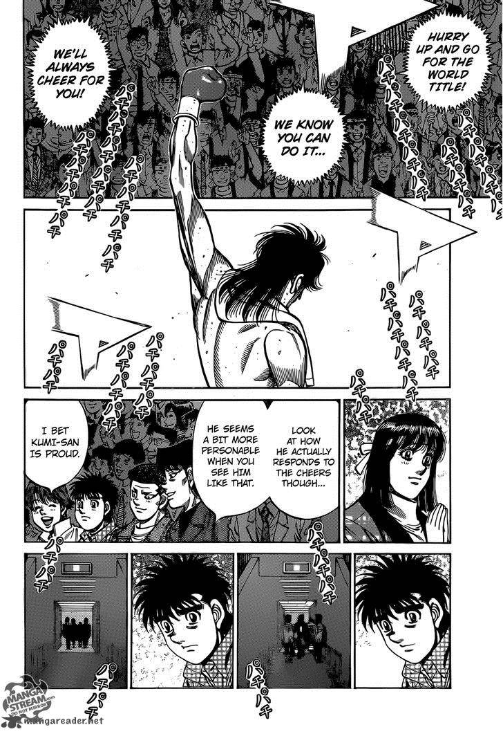 Hajime no Ippo Chapter 1085 - Manhwa18.com