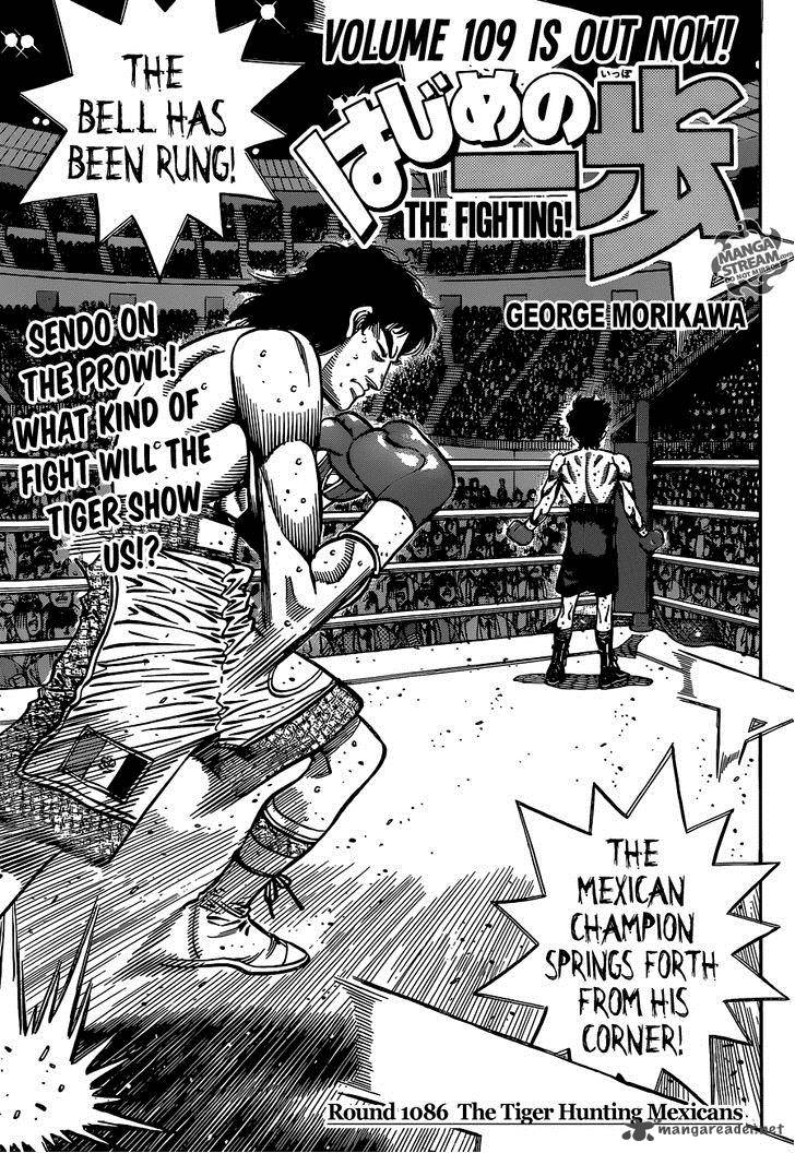 Hajime no Ippo Chapter 1086 - Manhwa18.com