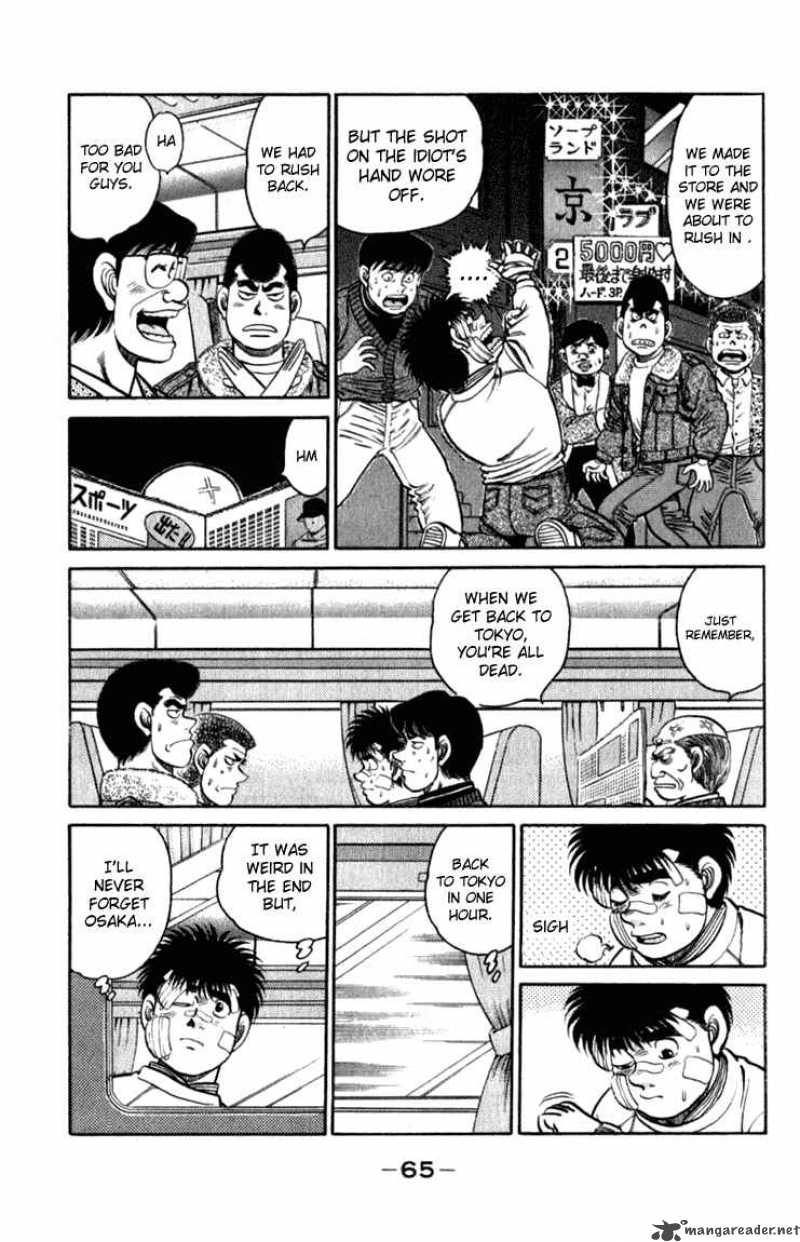 Hajime no Ippo Chapter 109 - Manhwa18.com