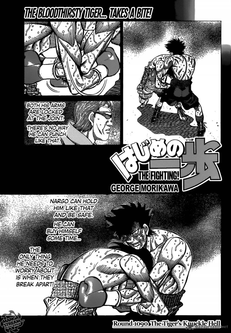 Hajime no Ippo Chapter 1090 - Manhwa18.com