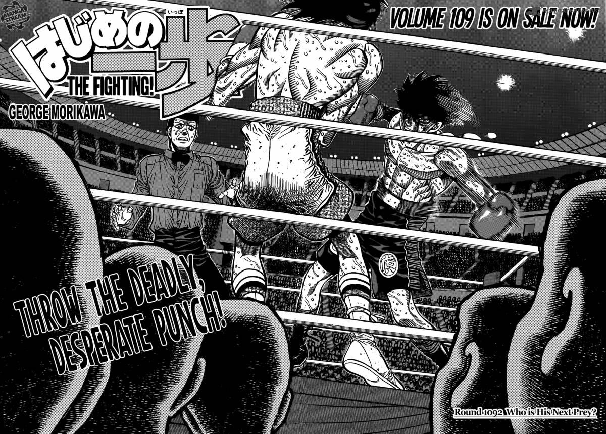 Hajime no Ippo Chapter 1092 - Manhwa18.com