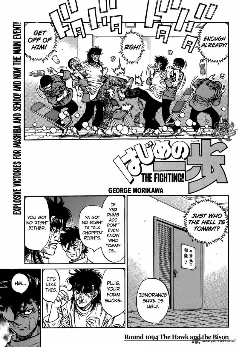 Hajime no Ippo Chapter 1094 - Manhwa18.com