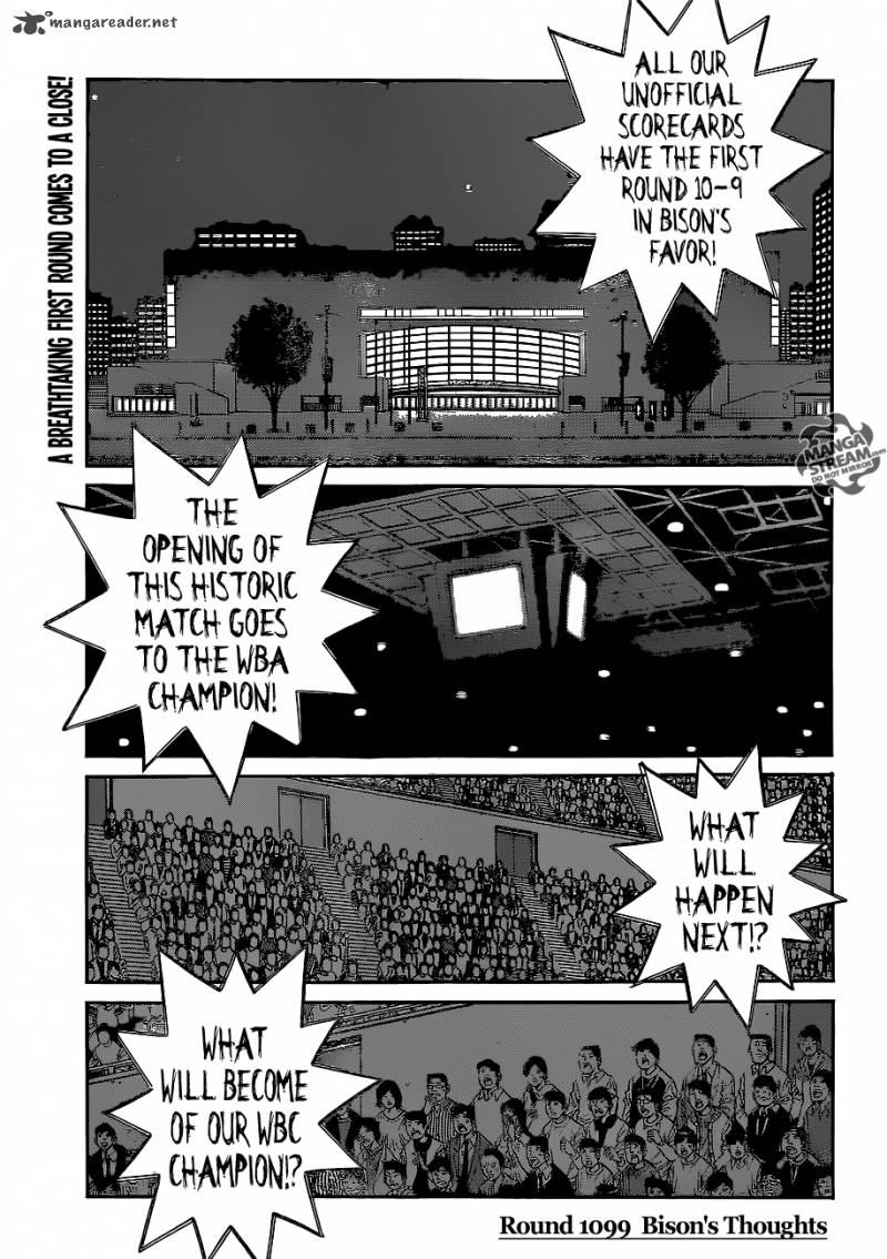 Hajime no Ippo Chapter 1099 - Manhwa18.com