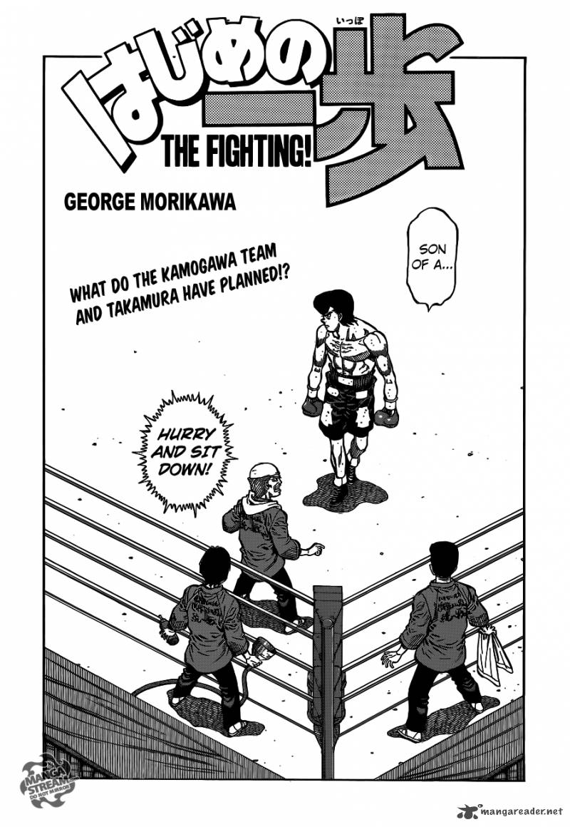 Hajime no Ippo Chapter 1099 - Manhwa18.com