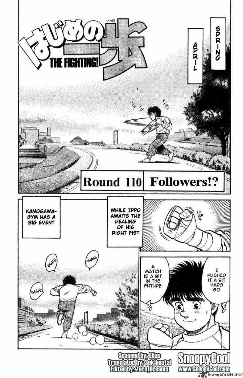 Hajime no Ippo Chapter 110 - Manhwa18.com