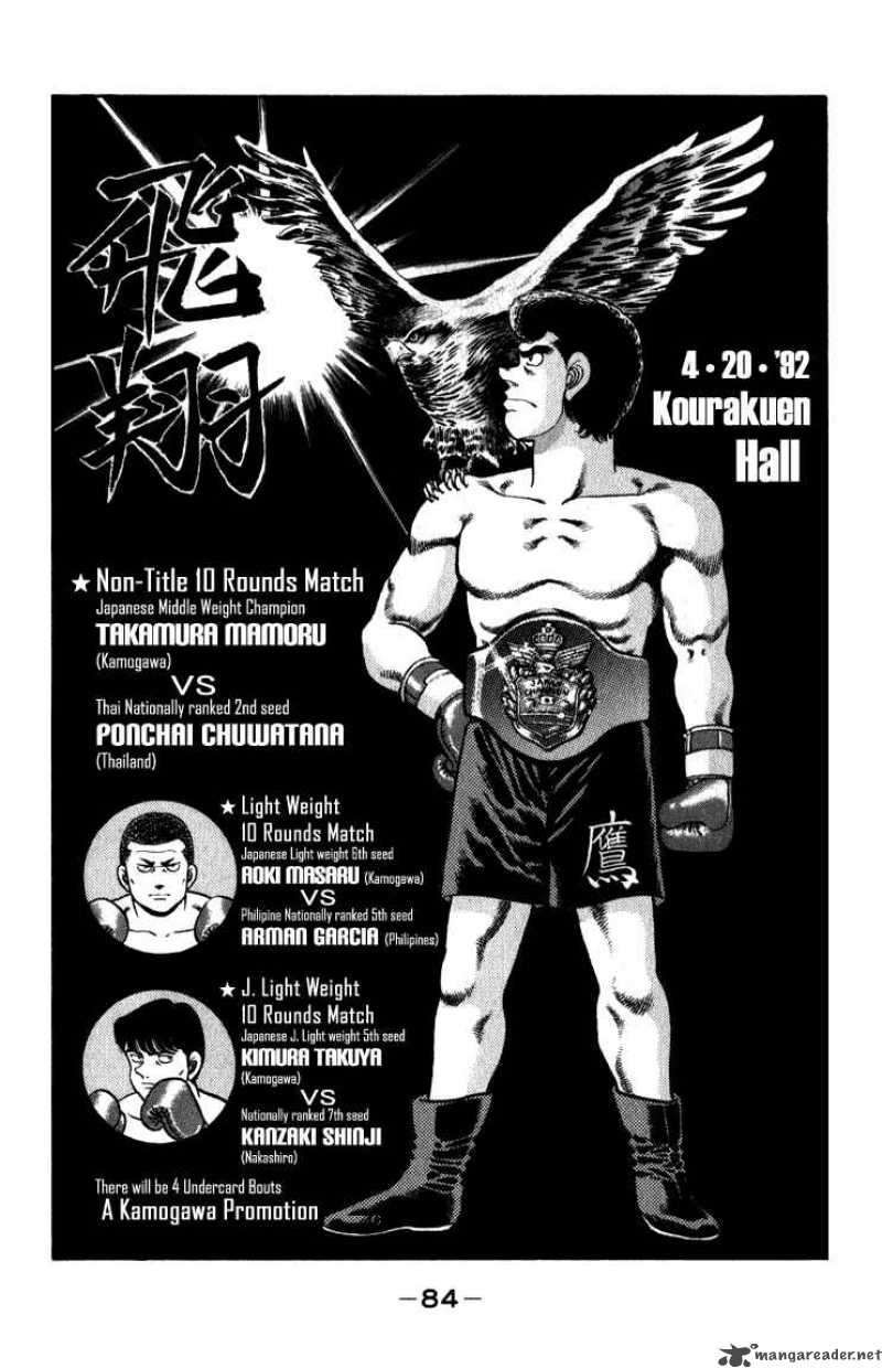 Hajime no Ippo Chapter 110 - Manhwa18.com