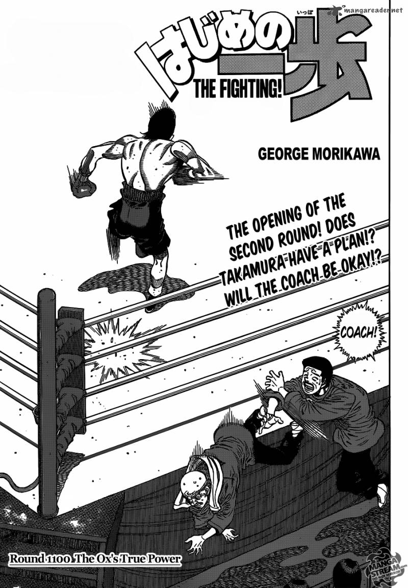 Hajime no Ippo Chapter 1100 - Manhwa18.com