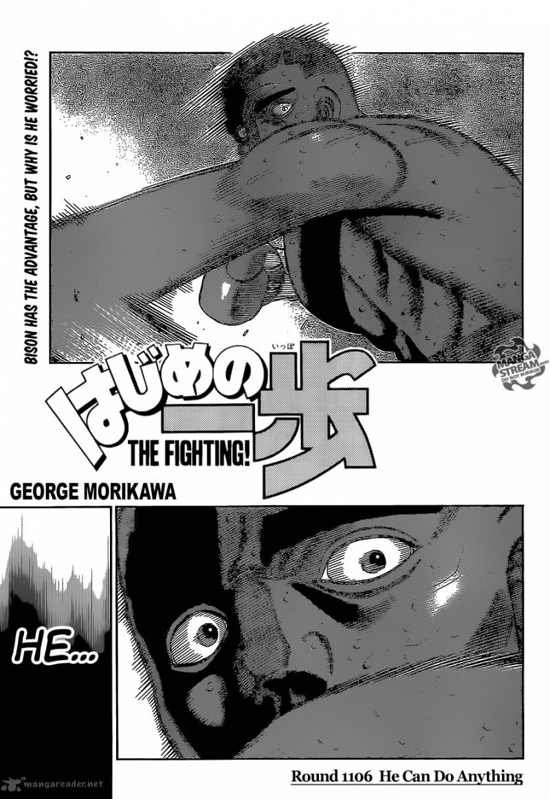 Hajime no Ippo Chapter 1106 - Manhwa18.com