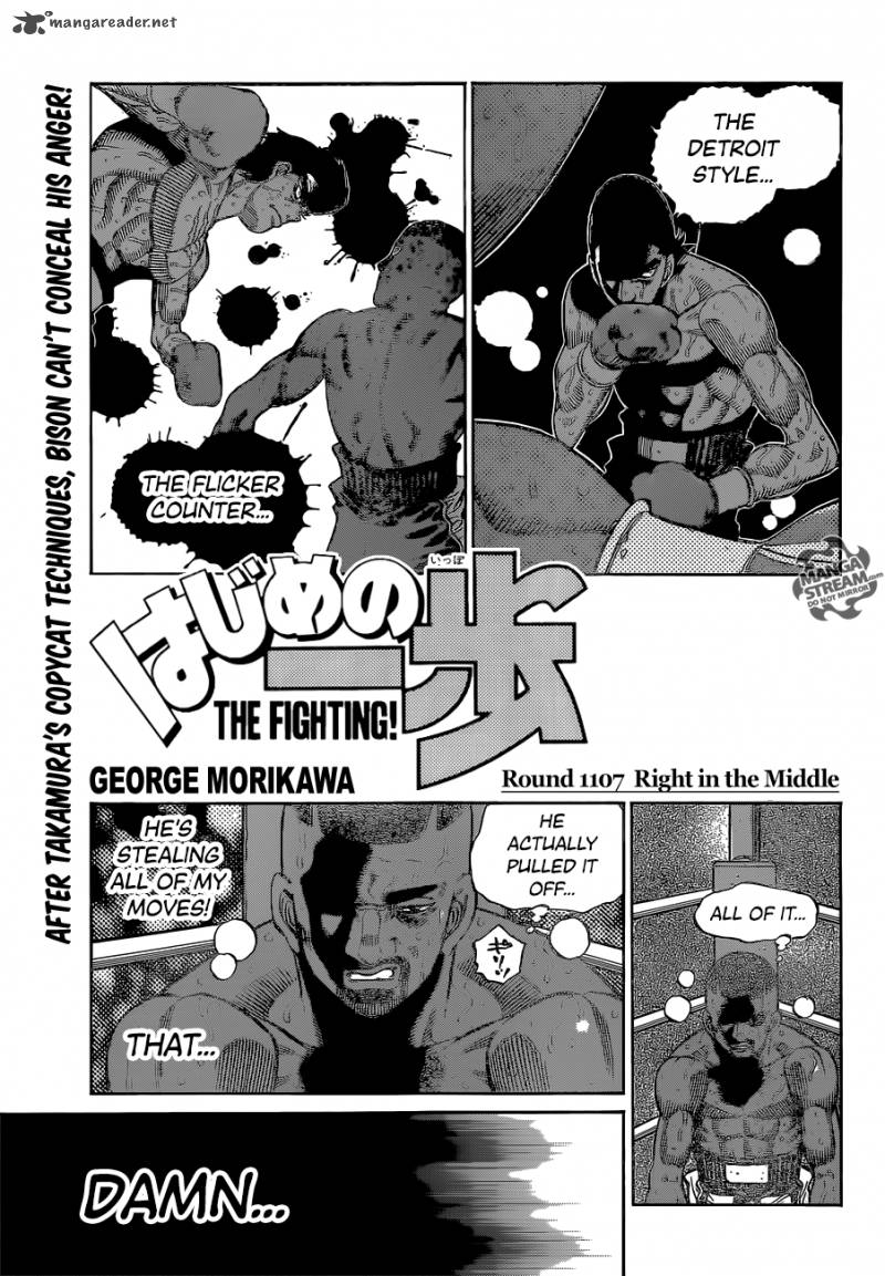 Hajime no Ippo Chapter 1107 - Manhwa18.com