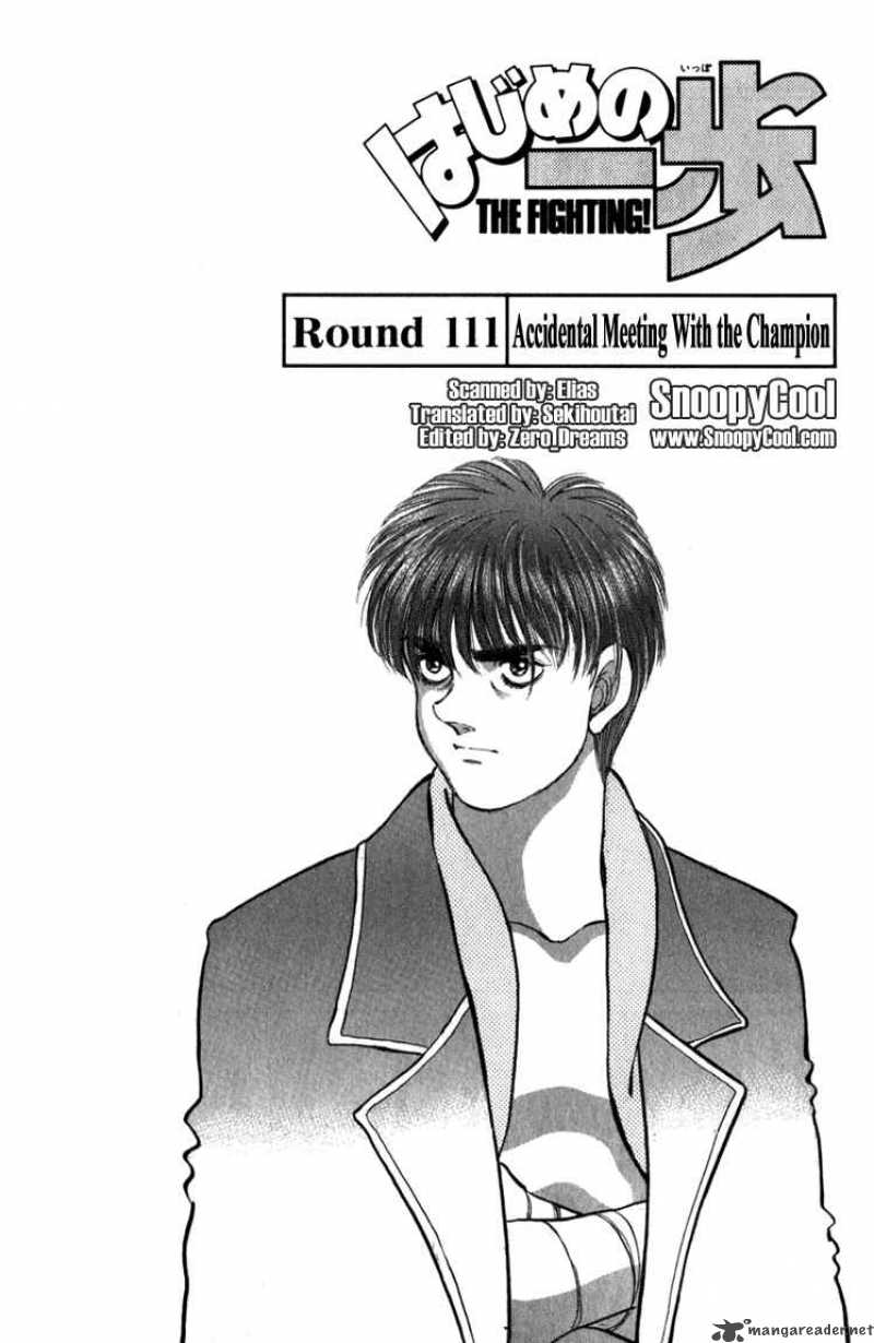 Hajime no Ippo Chapter 111 - Manhwa18.com