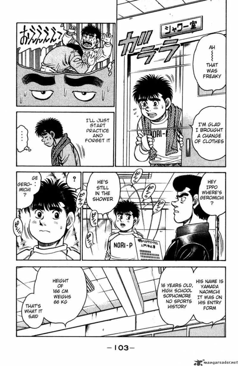 Hajime no Ippo Chapter 111 - Manhwa18.com