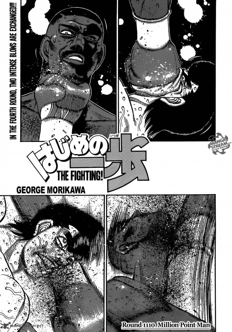 Hajime no Ippo Chapter 1110 - Manhwa18.com