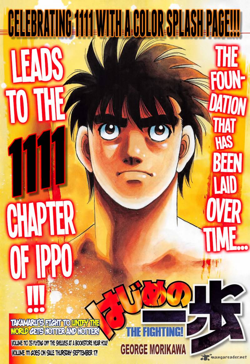 Hajime no Ippo Chapter 1111 - Manhwa18.com