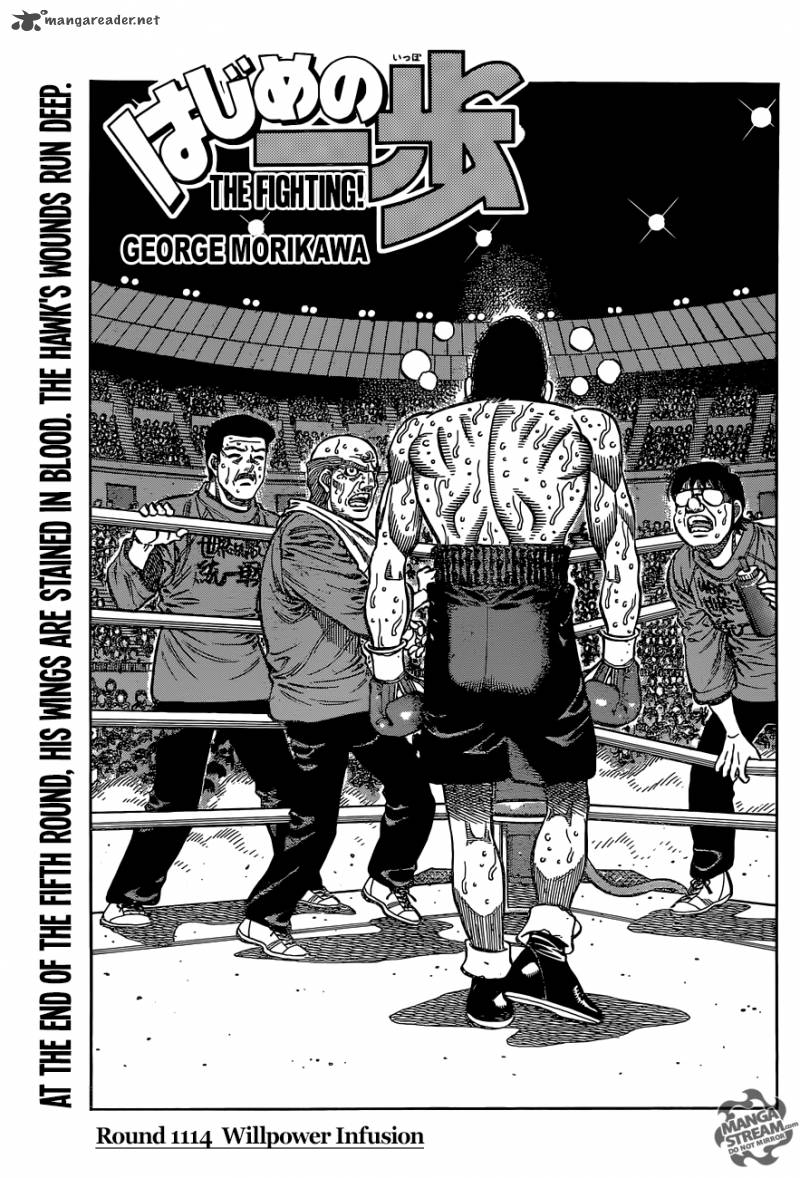 Hajime no Ippo Chapter 1114 - Manhwa18.com