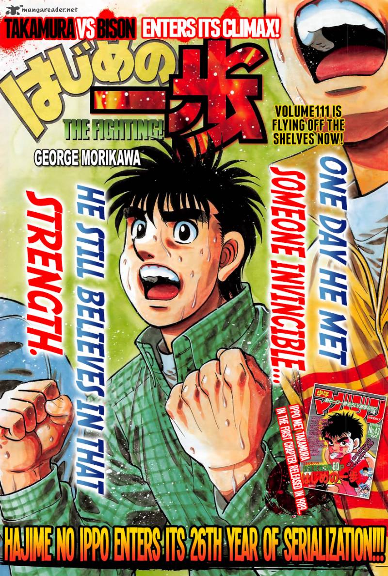 Hajime no Ippo Chapter 1115 - Manhwa18.com