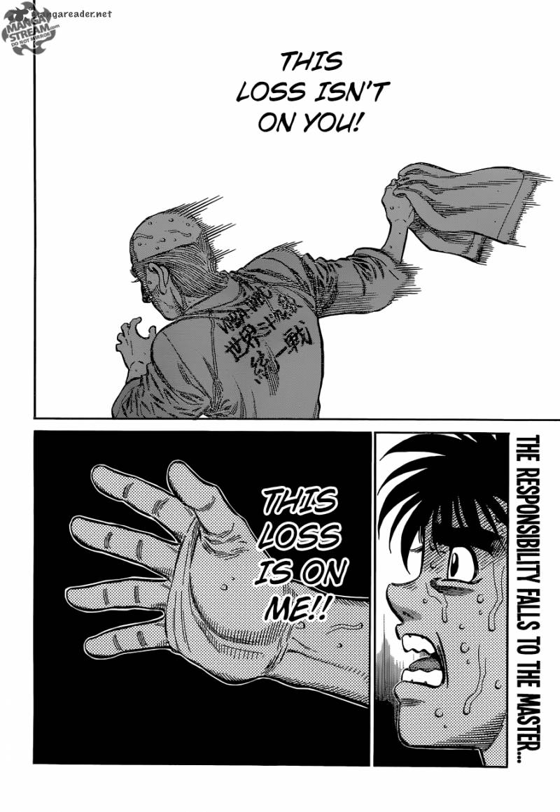 Hajime no Ippo Chapter 1117 - Manhwa18.com