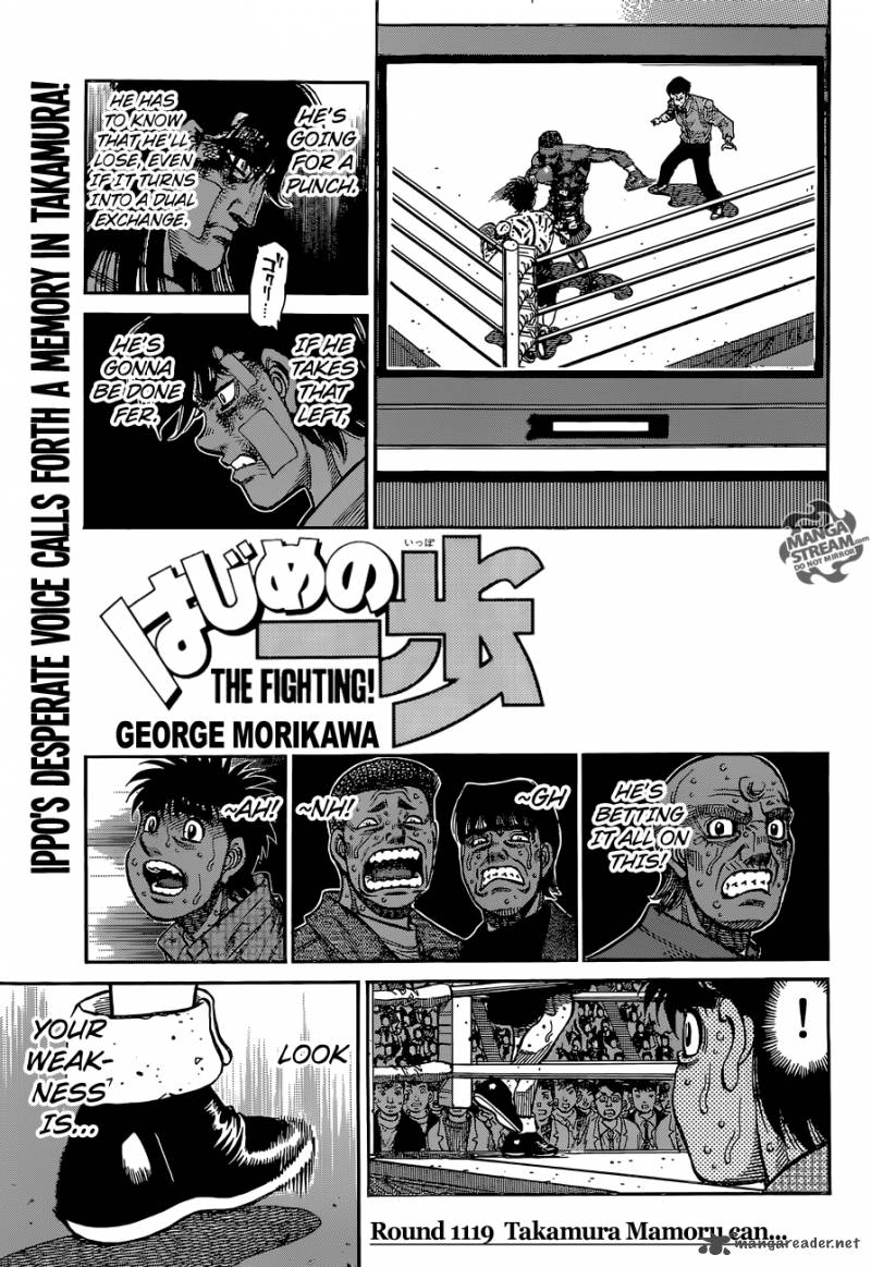 Hajime no Ippo Chapter 1119 - Manhwa18.com