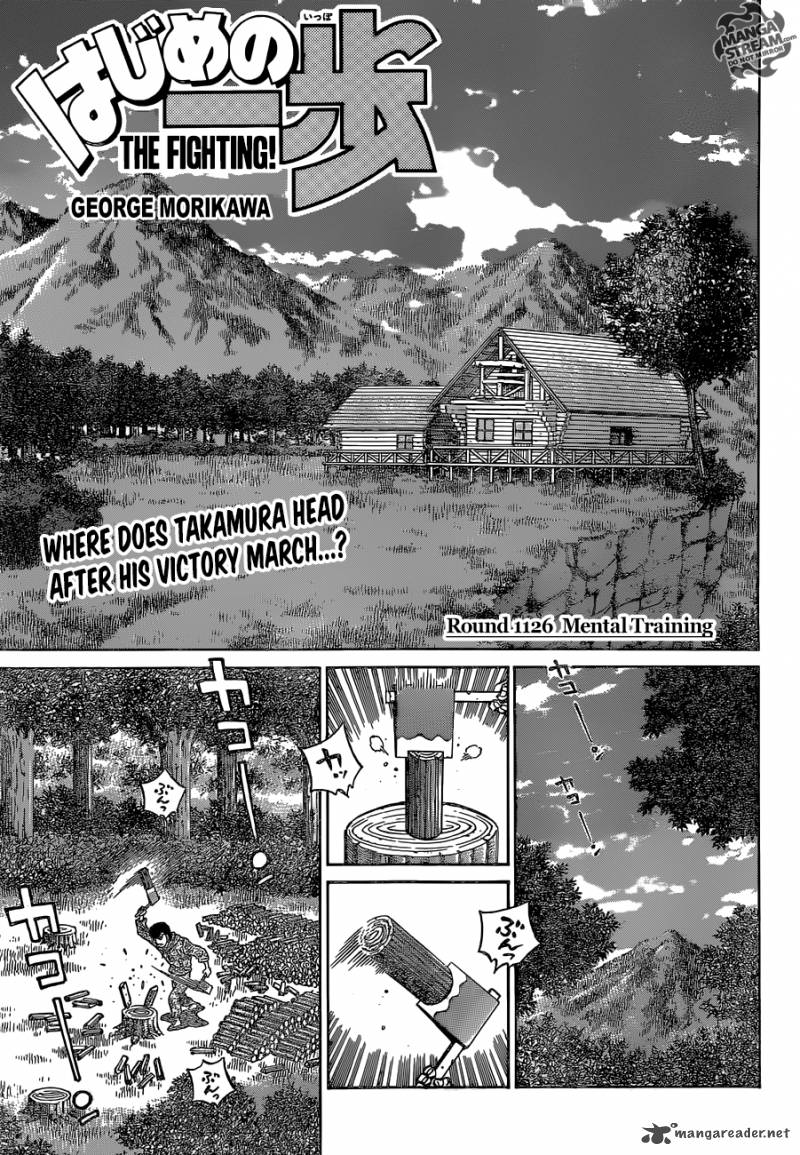 Hajime no Ippo Chapter 1126 - Manhwa18.com