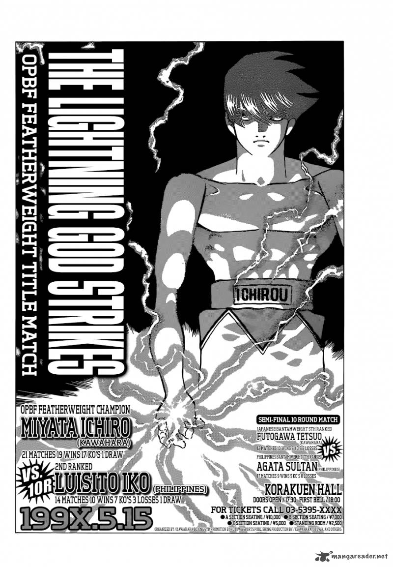 Hajime no Ippo Chapter 1126 - Manhwa18.com