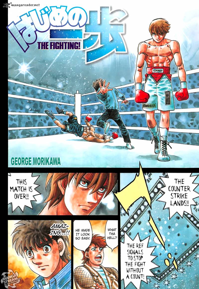 Hajime no Ippo Chapter 1127 - Manhwa18.com