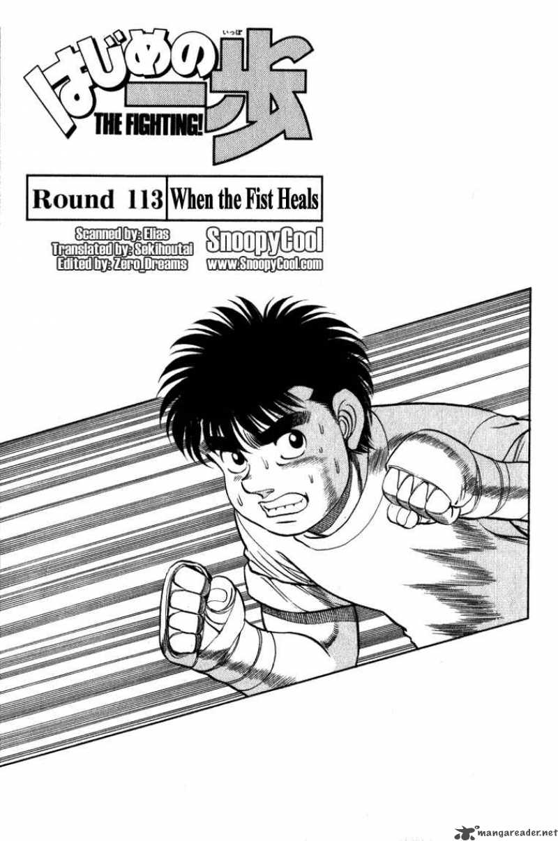 Hajime no Ippo Chapter 113 - Manhwa18.com