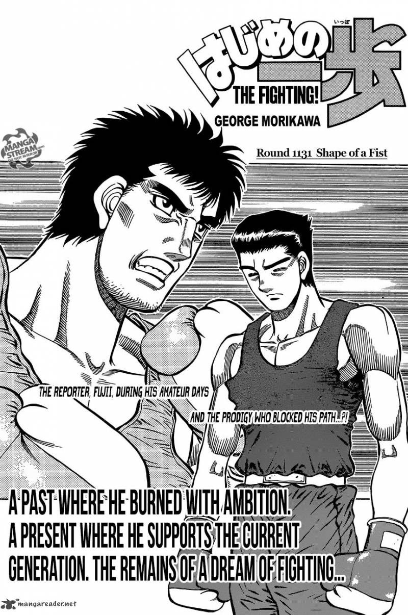 Hajime no Ippo Chapter 1131 - Manhwa18.com