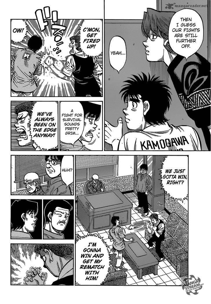 Hajime no Ippo Chapter 1135 - Manhwa18.com