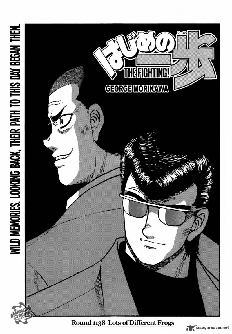 Hajime no Ippo Chapter 1138 - Manhwa18.com