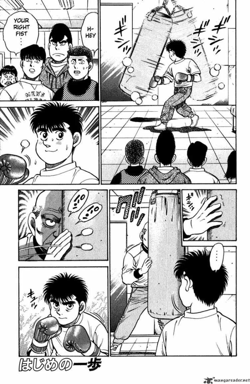 Hajime no Ippo Chapter 114 - Manhwa18.com