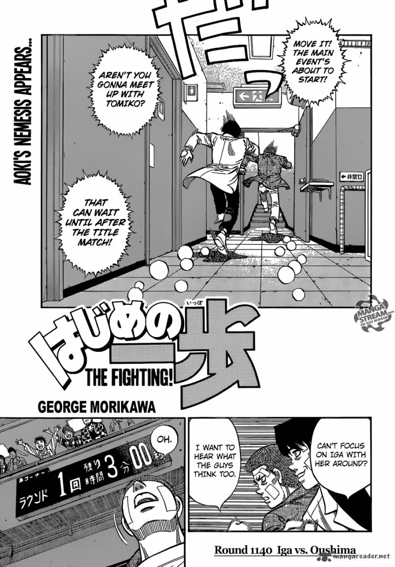 Hajime no Ippo Chapter 1140 - Manhwa18.com