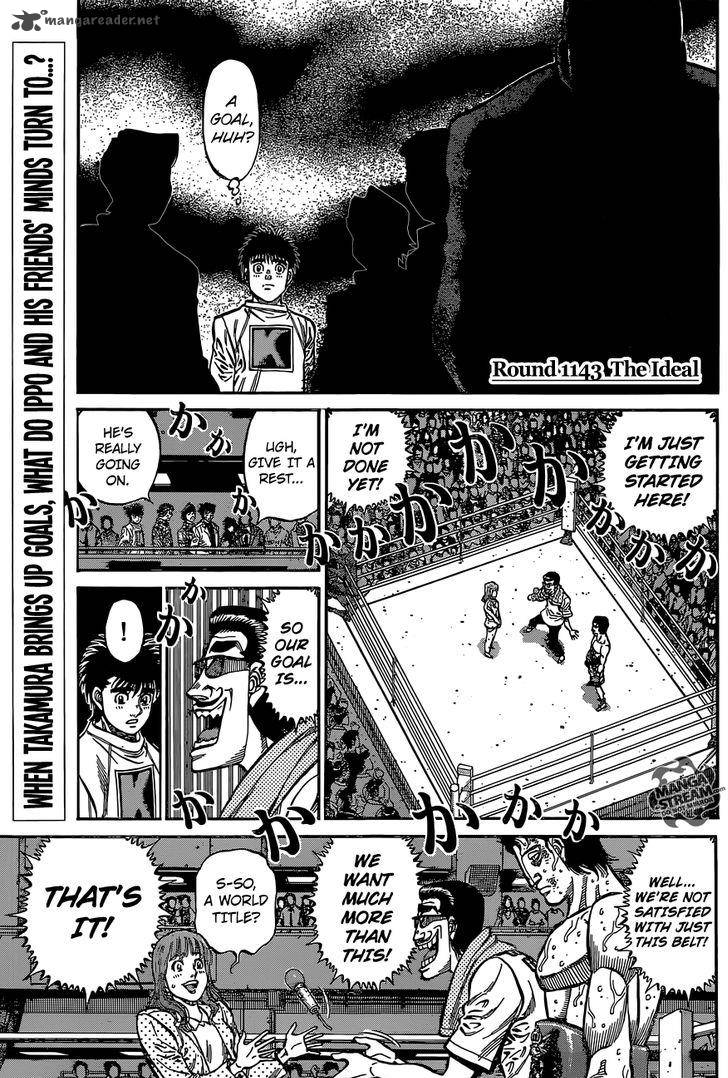 Hajime no Ippo Chapter 1143 - Manhwa18.com