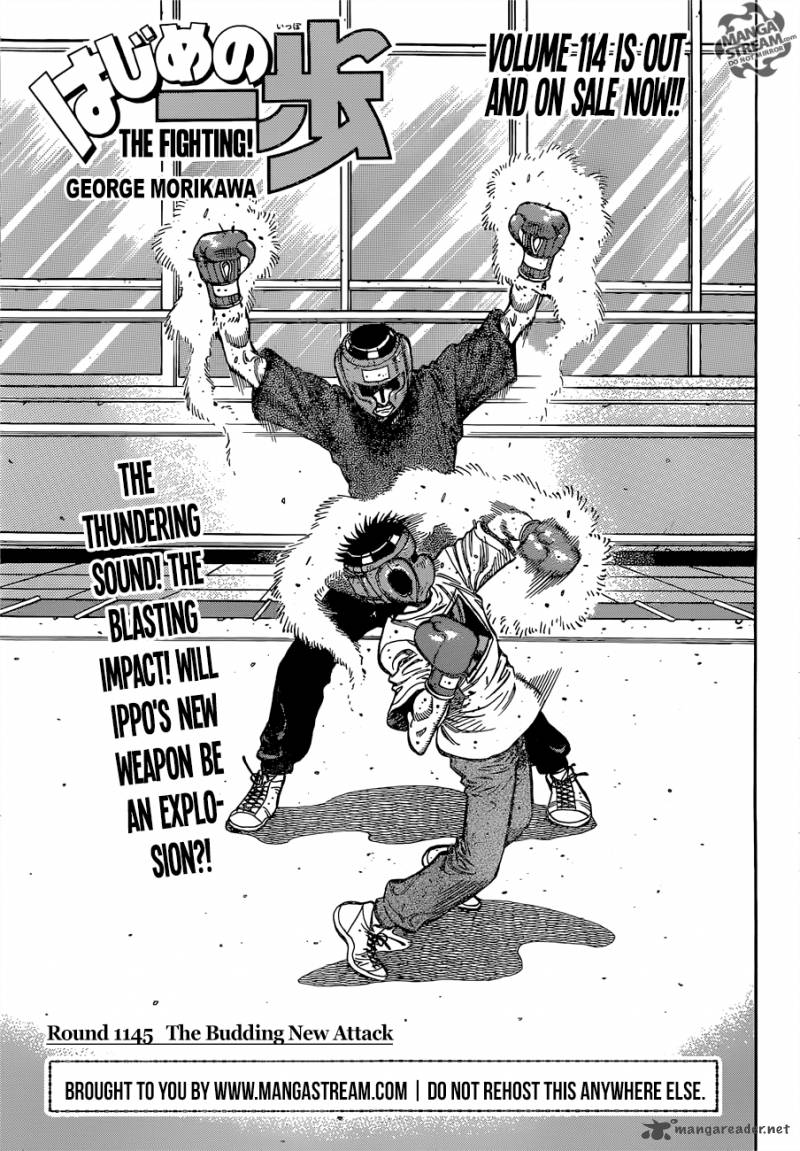 Hajime no Ippo Chapter 1145 - Manhwa18.com