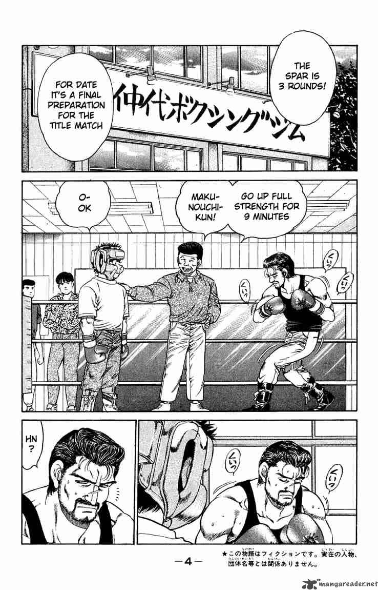 Hajime no Ippo Chapter 115 - Manhwa18.com